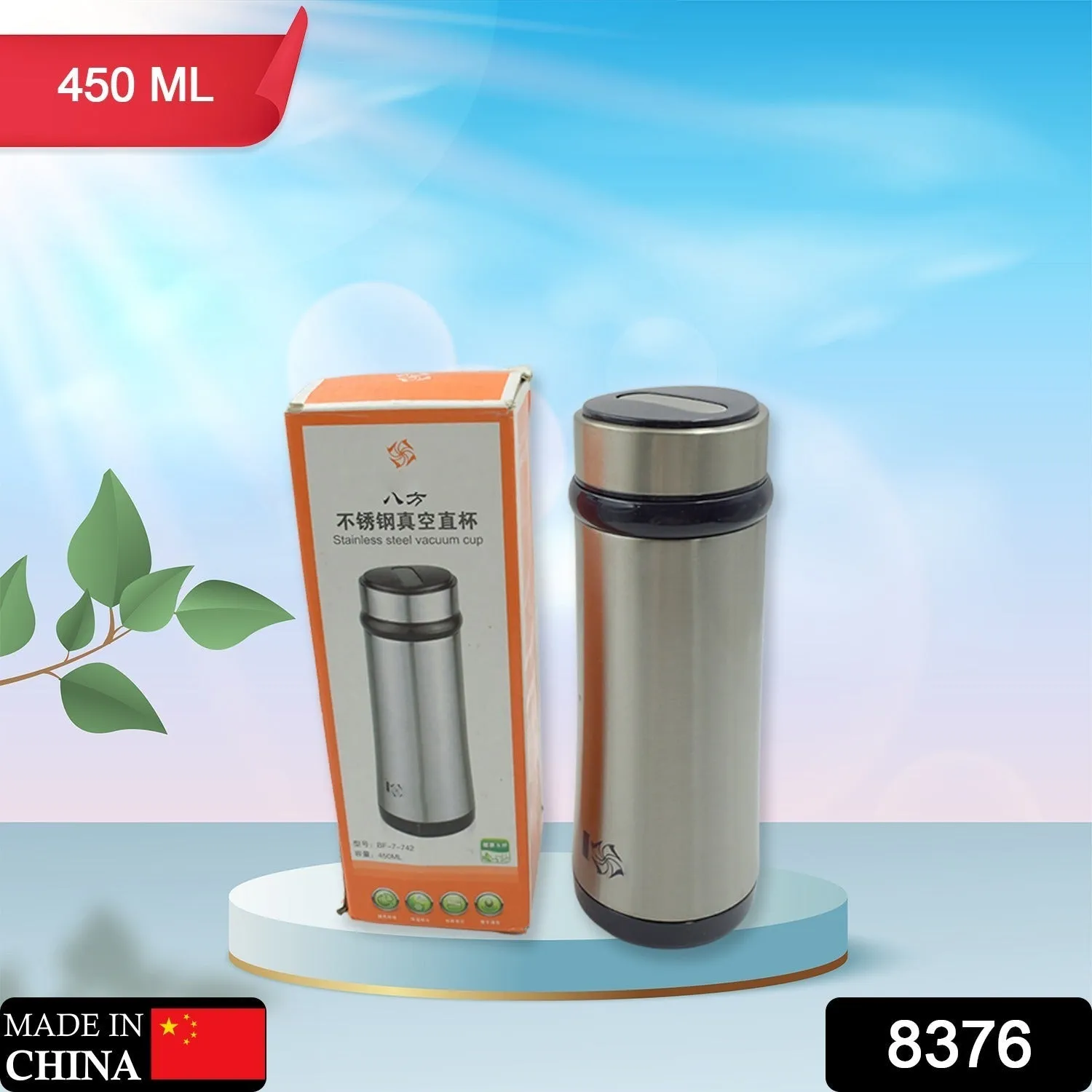 8376 Stainless Steel Water Bottle, Fridge Water Bottle, Stainless Steel Vacuum Cup, Leak Proof, Rust Proof, Cold & Hot Thermos steel Bottle| Leak Proof | Office Bottle | Gym | Home | Kitchen | Hiking | Trekking | Travel Bottle (450 ML)