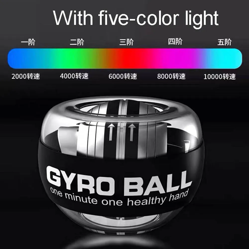 Hand Grips LED Wrist Power Hand Ball