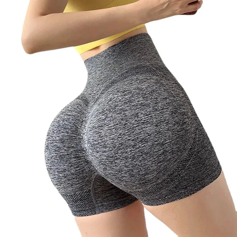 Seamless Peach Buttocks Naked Feeling Quick-drying Sports Shorts